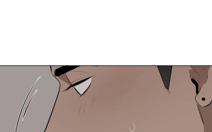 Take-Off-By-Jui-Eng page 62