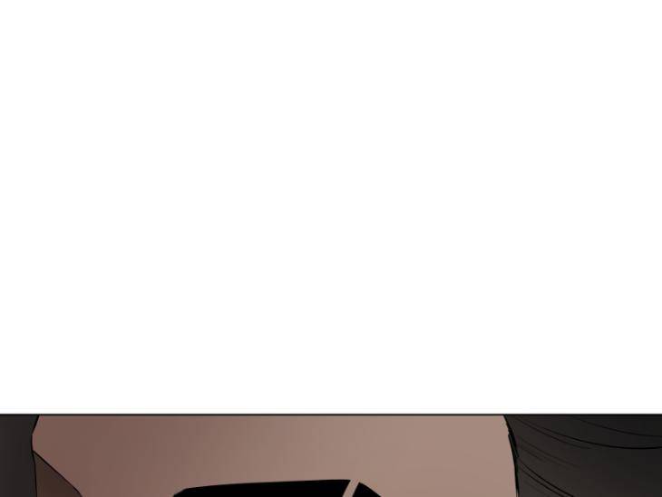 Take-Off-By-Jui-Eng page 5