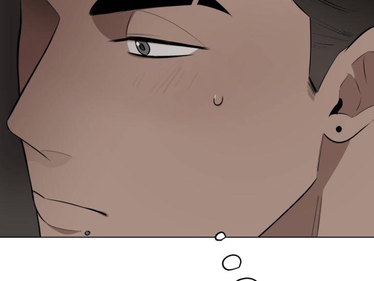 Take-Off-By-Jui-Eng page 6
