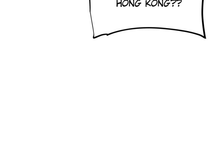 Take-Off-By-Jui-Eng page 50