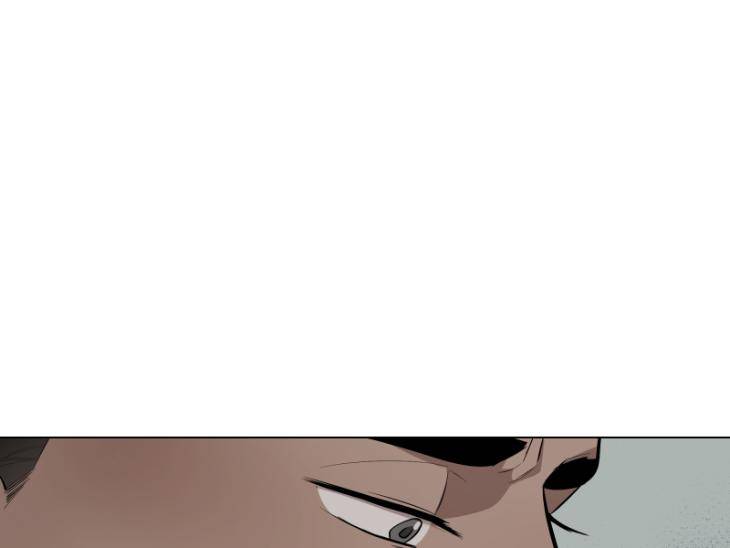 Take-Off-By-Jui-Eng page 74