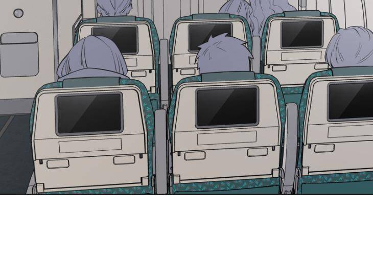 Take-Off-By-Jui-Eng page 3