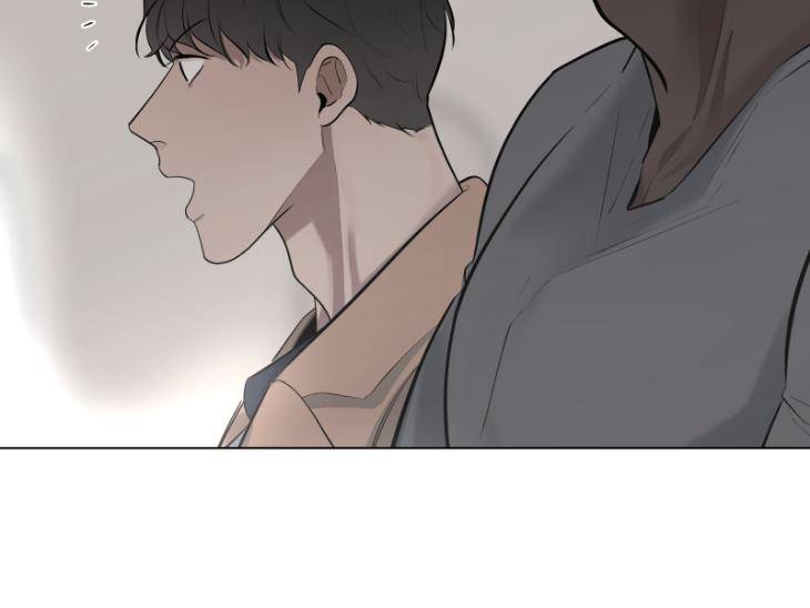 Take-Off-By-Jui-Eng page 5