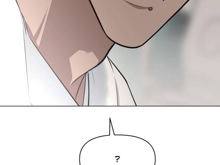 Take-Off-By-Jui-Eng page 18
