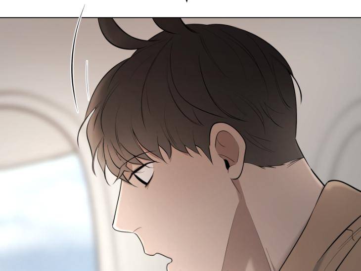 Take-Off-By-Jui-Eng page 34