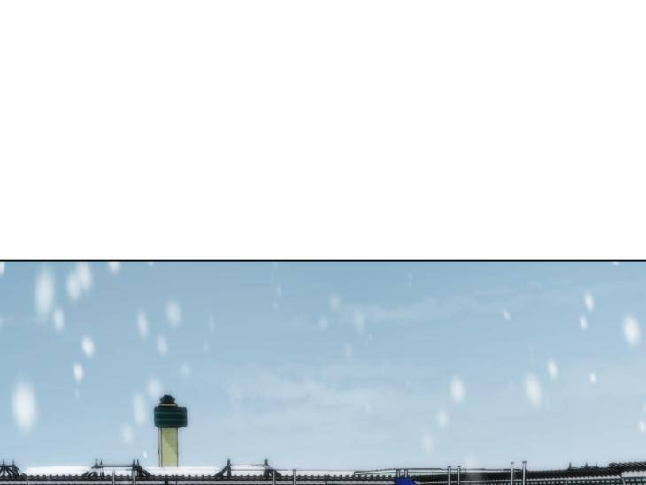 Take-Off-By-Jui-Eng page 67