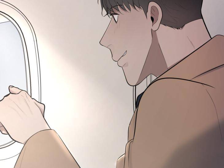 Take-Off-By-Jui-Eng page 77