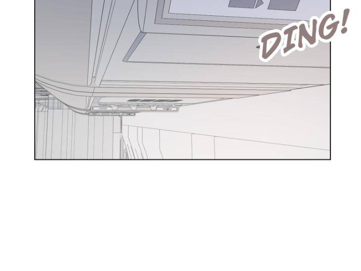 Take-Off-By-Jui-Eng page 2