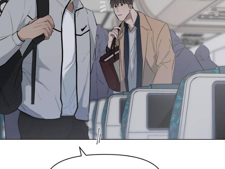 Take-Off-By-Jui-Eng page 7