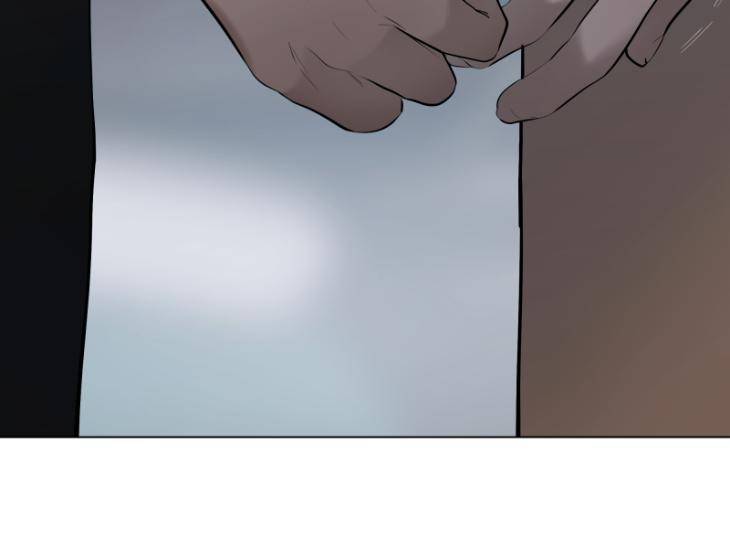 Take-Off-By-Jui-Eng page 38