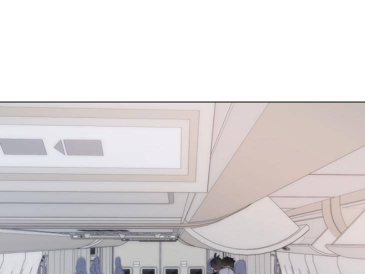 Take-Off-By-Jui-Eng page 43