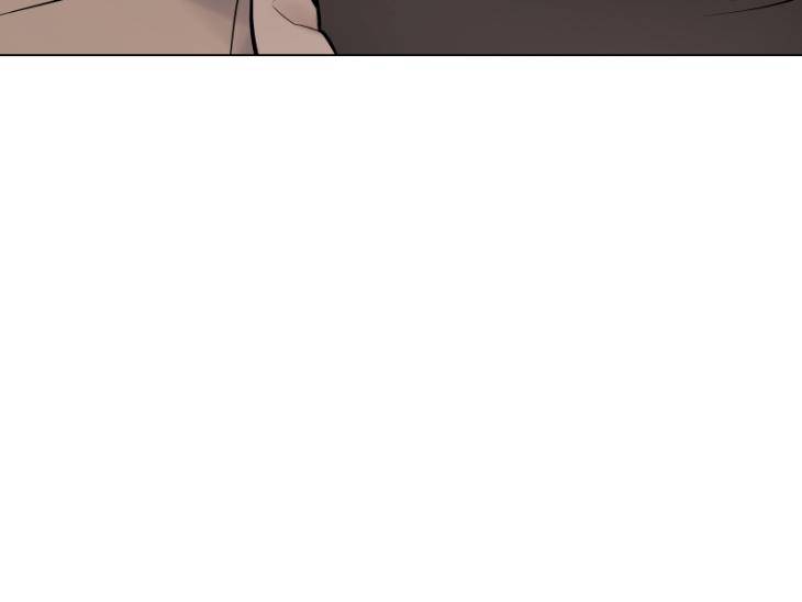 Take-Off-By-Jui-Eng page 80