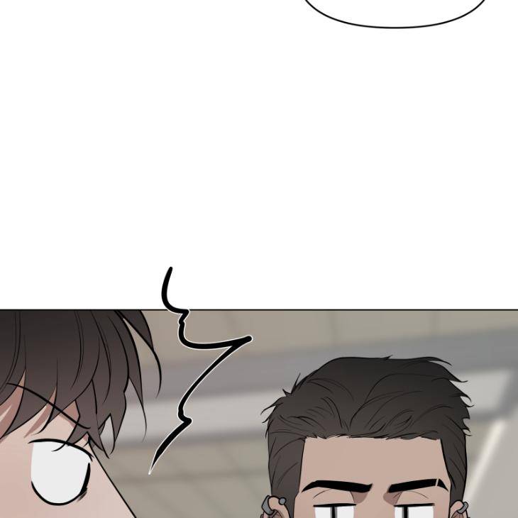 Take-Off-By-Jui-Eng page 12