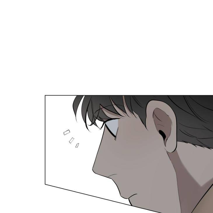 Take-Off-By-Jui-Eng page 20