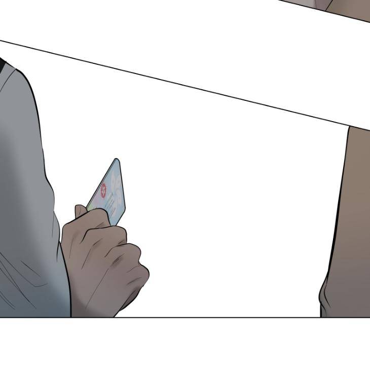 Take-Off-By-Jui-Eng page 21