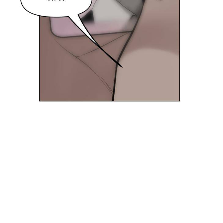 Take-Off-By-Jui-Eng page 31