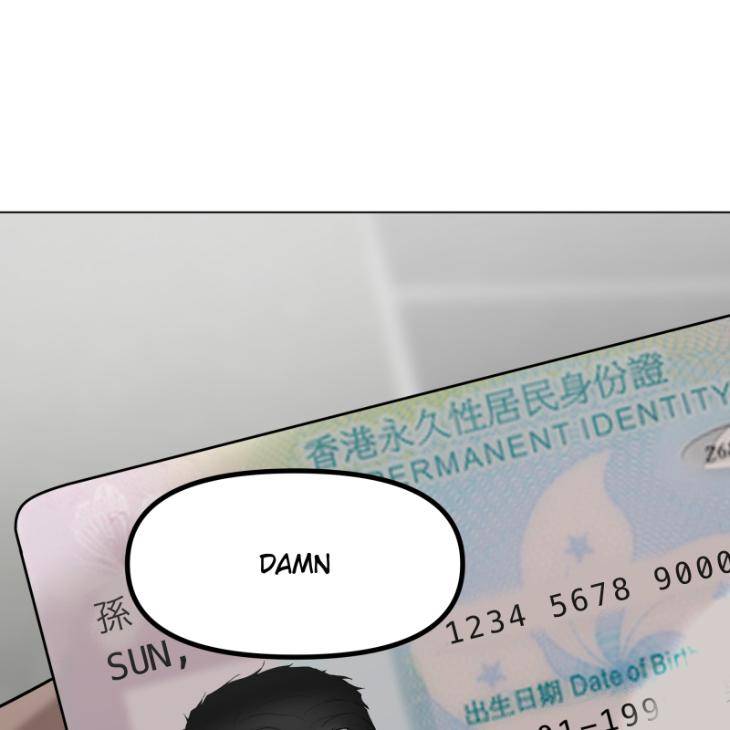Take-Off-By-Jui-Eng page 32