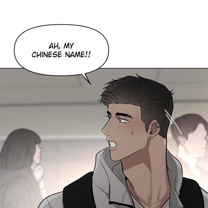 Take-Off-By-Jui-Eng page 46