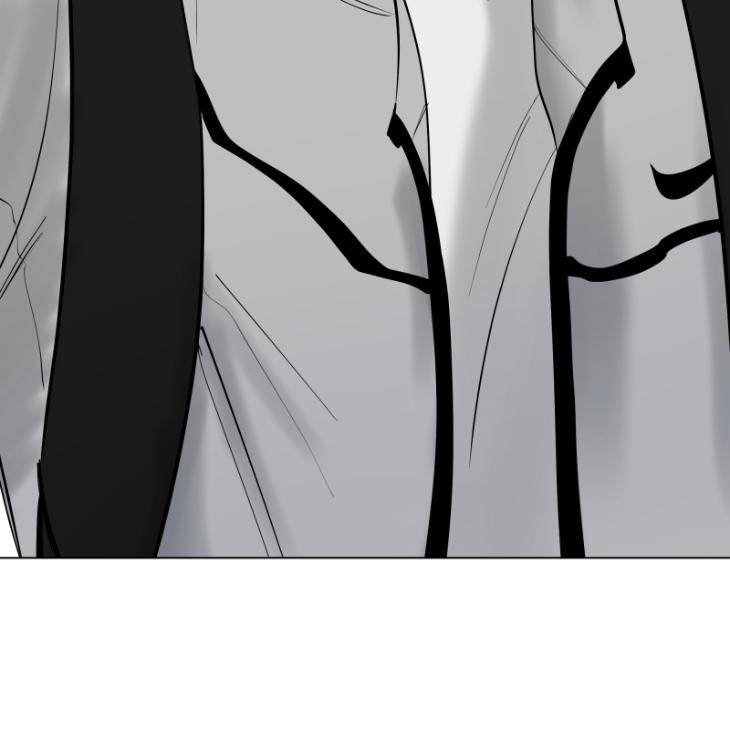 Take-Off-By-Jui-Eng page 66