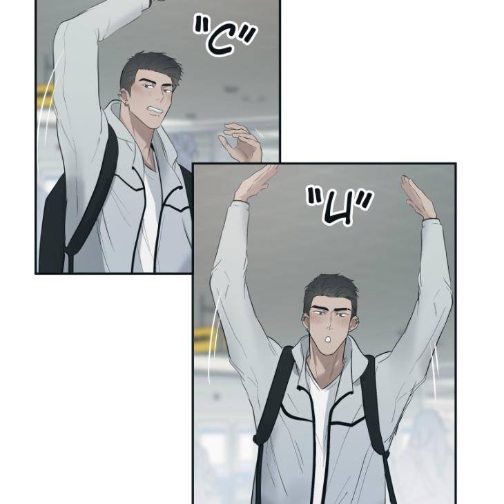 Take-Off-By-Jui-Eng page 22
