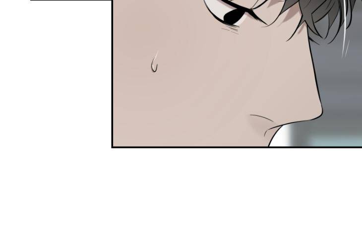 Take-Off-By-Jui-Eng page 6