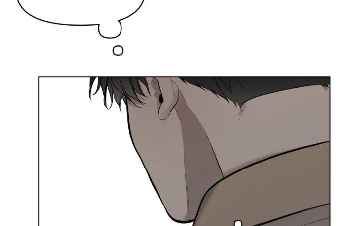 Take-Off-By-Jui-Eng page 12