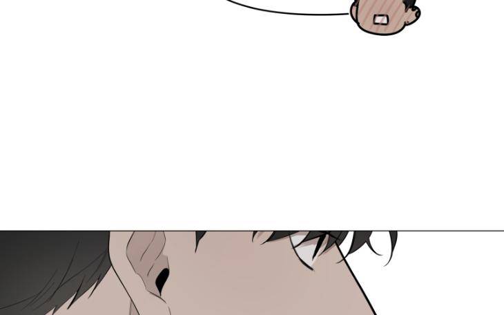 Take-Off-By-Jui-Eng page 51