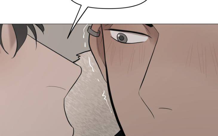 Take-Off-By-Jui-Eng page 57