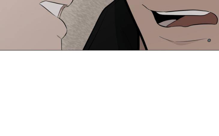 Take-Off-By-Jui-Eng page 58