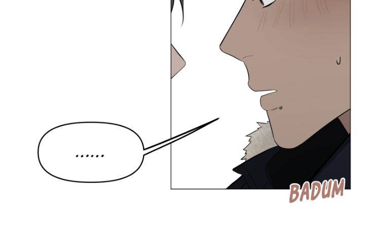 Take-Off-By-Jui-Eng page 60