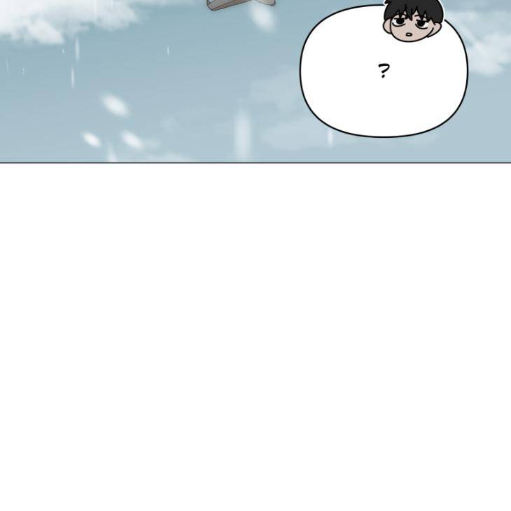Take-Off-By-Jui-Eng page 19