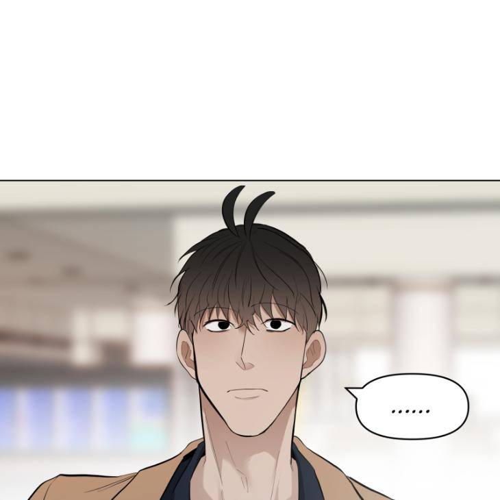 Take-Off-By-Jui-Eng page 38