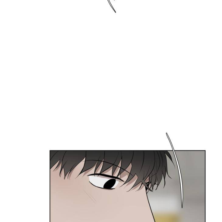 Take-Off-By-Jui-Eng page 50