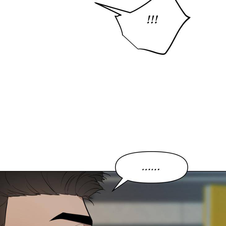 Take-Off-By-Jui-Eng page 66
