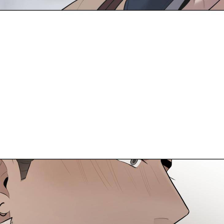 Take-Off-By-Jui-Eng page 70