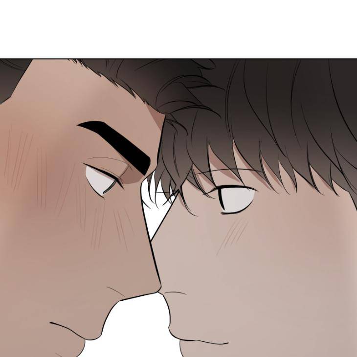 Take-Off-By-Jui-Eng page 76