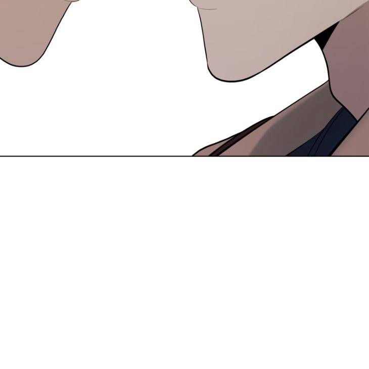 Take-Off-By-Jui-Eng page 77