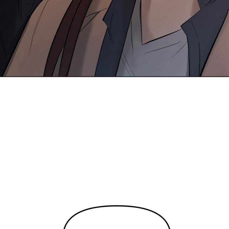 Take-Off-By-Jui-Eng page 79