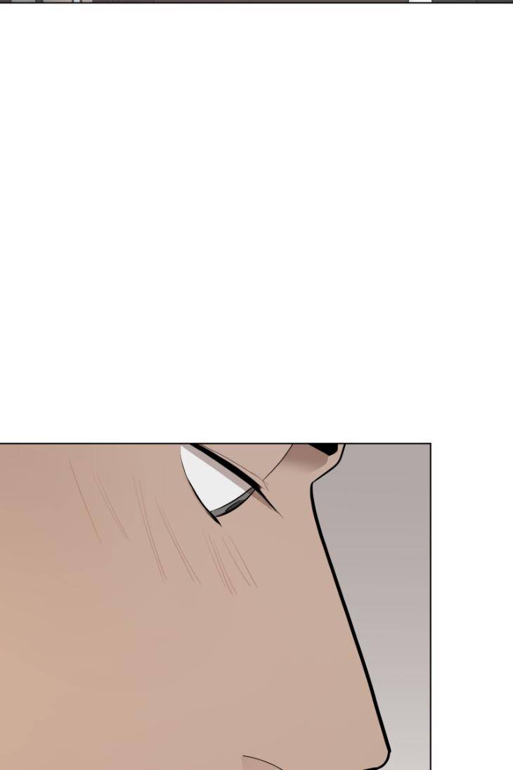 Take-Off-By-Jui-Eng page 19