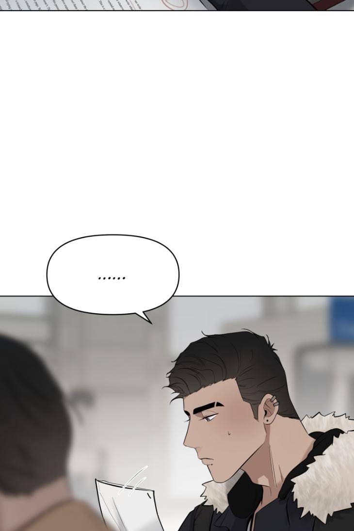 Take-Off-By-Jui-Eng page 23