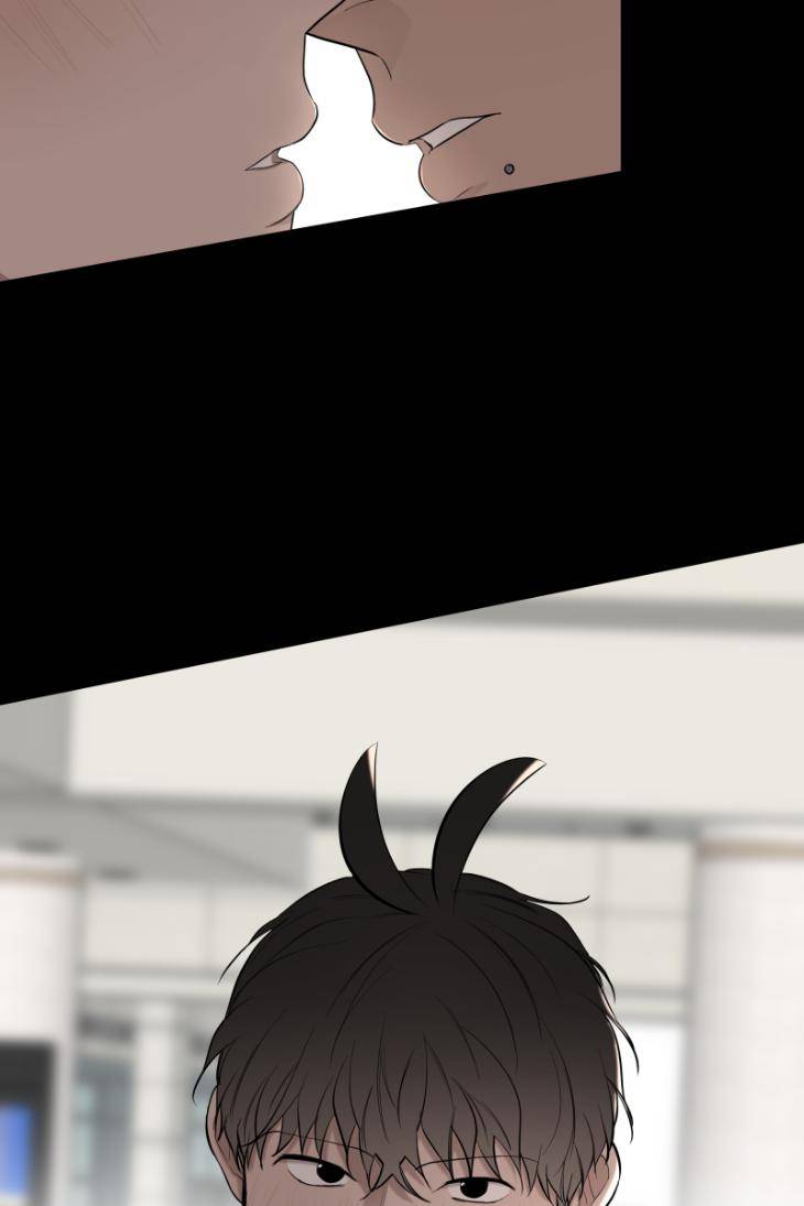 Take-Off-By-Jui-Eng page 54