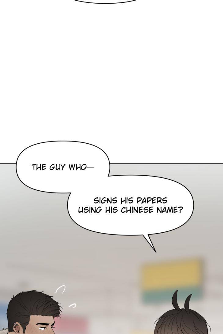 Take-Off-By-Jui-Eng page 78