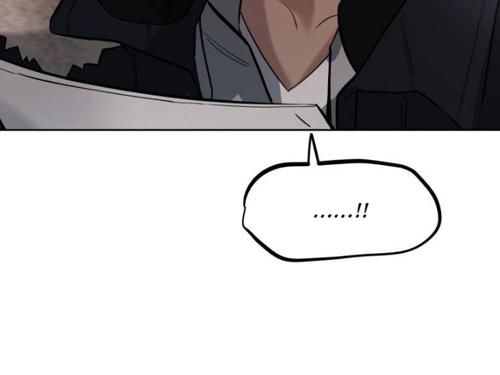 Take-Off-By-Jui-Eng page 45