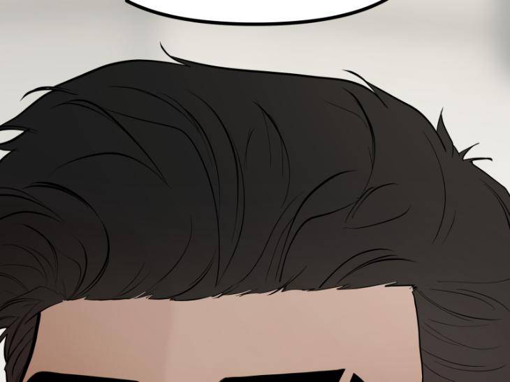 Take-Off-By-Jui-Eng page 52