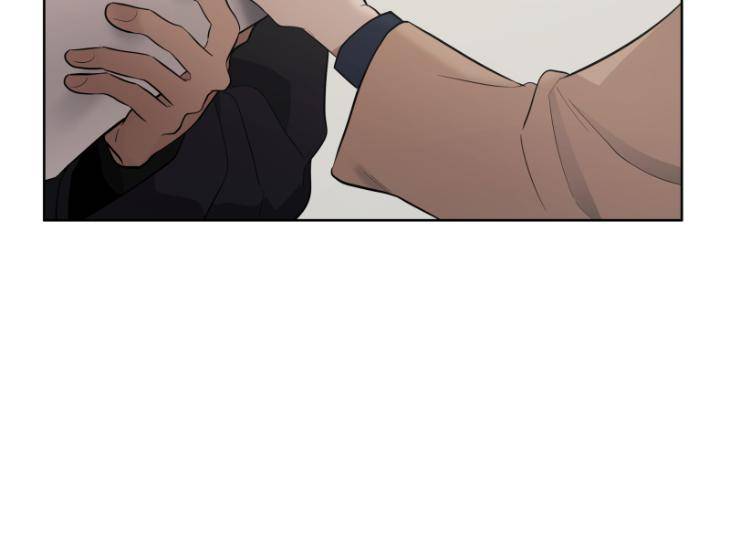Take-Off-By-Jui-Eng page 68