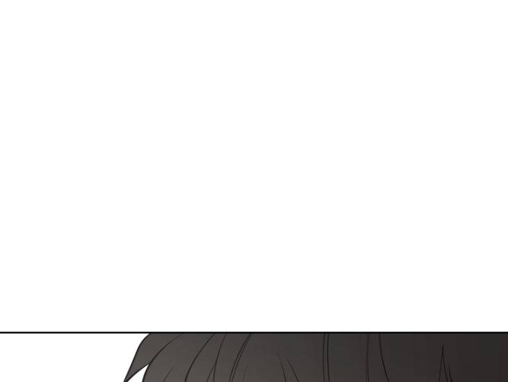 Take-Off-By-Jui-Eng page 76