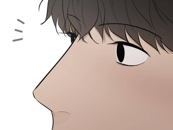 Take-Off-By-Jui-Eng page 77