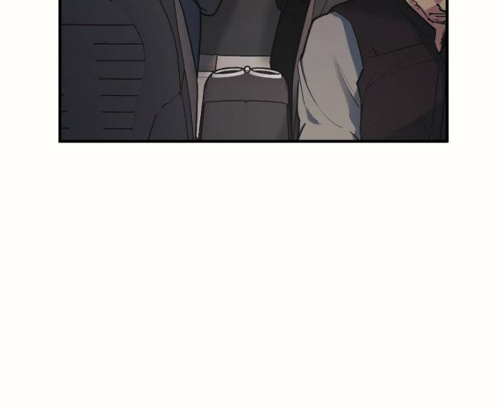 Take-Off-By-Jui-Eng page 14
