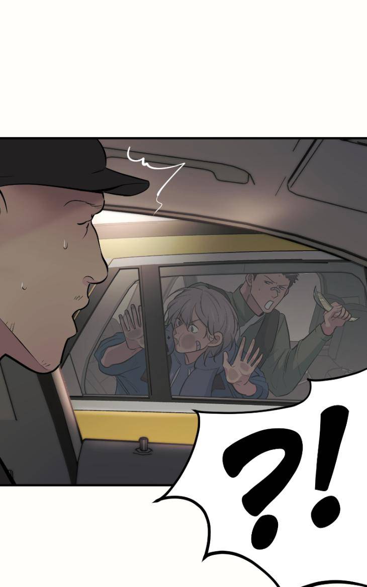 Take-Off-By-Jui-Eng page 23