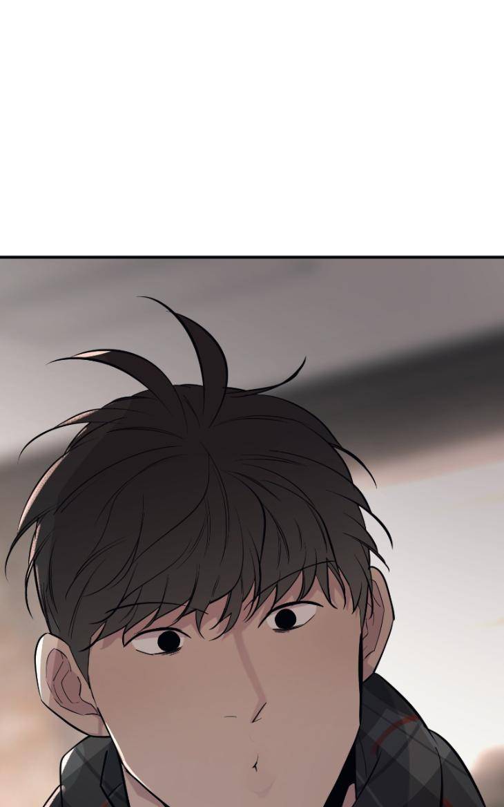 Take-Off-By-Jui-Eng page 3